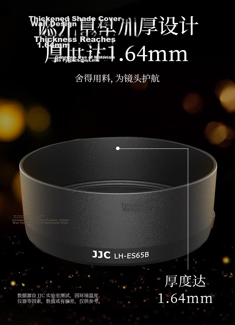 JJC Lens Hood for Canon RF 50mm F/1.8 STM, Prime Lens 43mm, Compatible with R7, R10, R50, RP 7