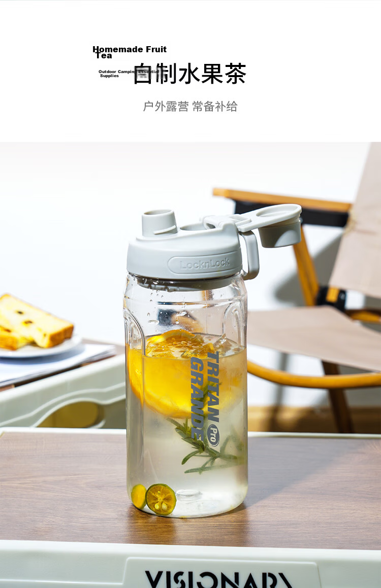 LOCK&LOCK Large Capacity Tritan Sports Shaker Bottle Portable Handle Water Bottle 1.5L Black Plastic Cup for Men and Women 9