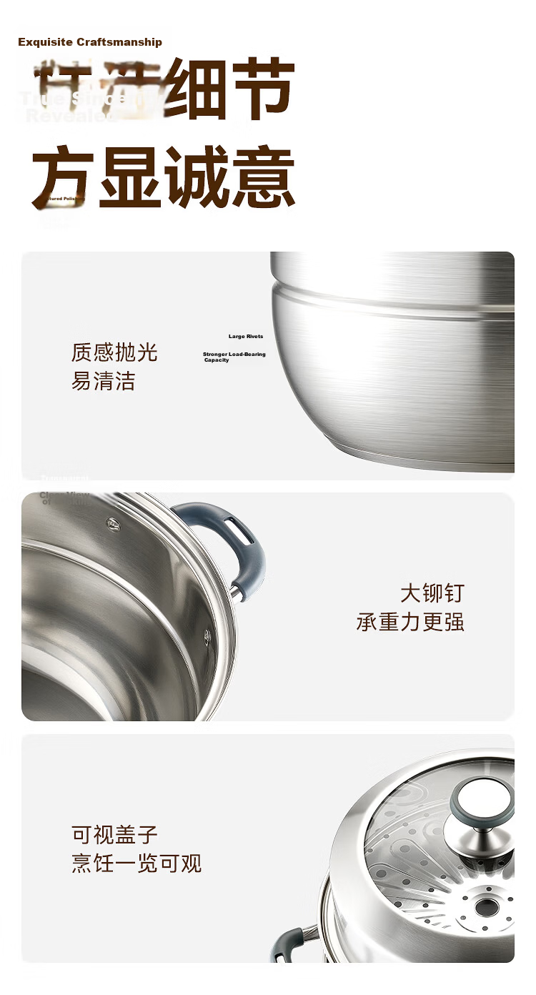 JD Jingzao 30cm Double-Layer 304 Stainless Steel Steamer Pot Thickened Multi-Function Gas Stove Soup Cooker for Home Use 14
