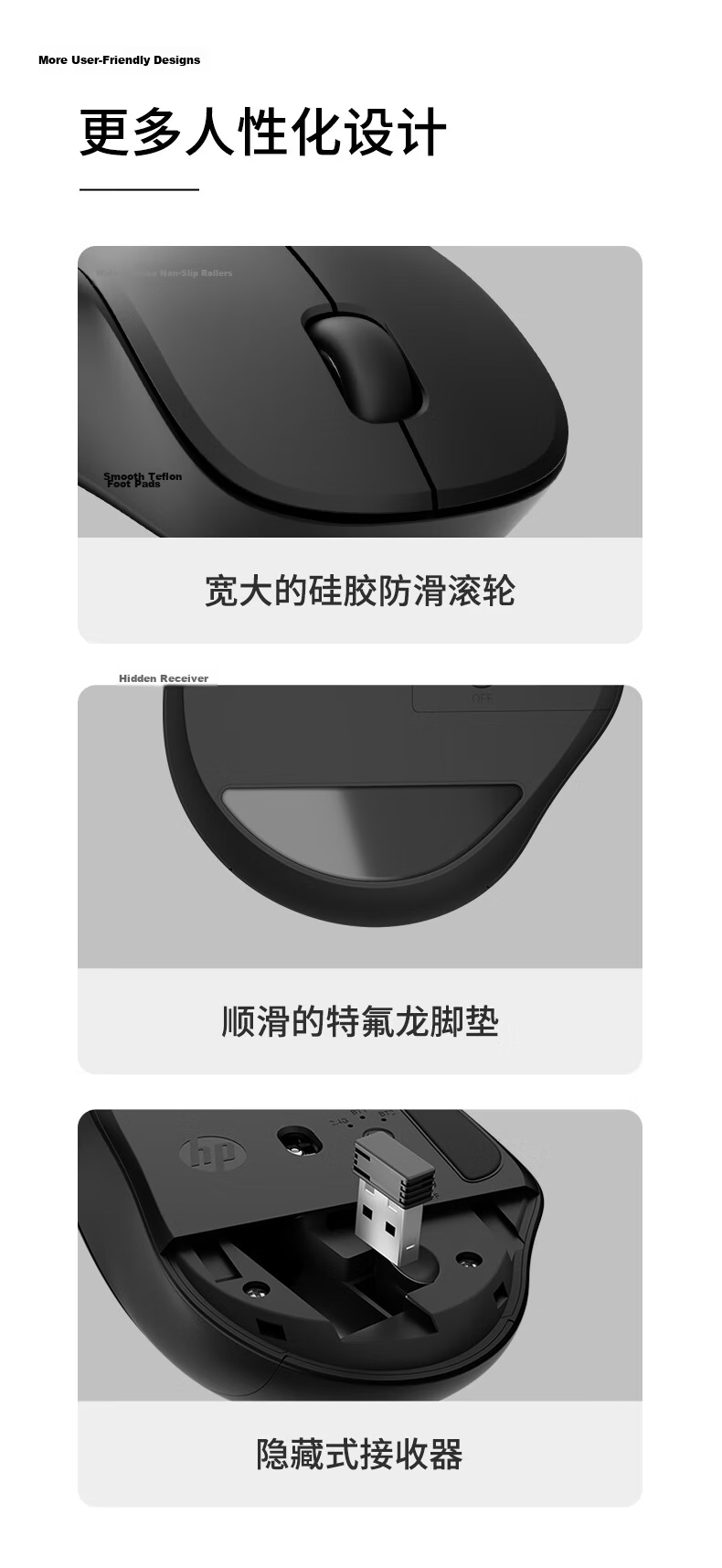 HP Professor SEC Ergonomic Wireless Bluetooth Dual-Mode 2.4G Wireless Office Mouse Type-C Charging Silent Milk Tea Color 9