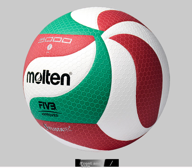 Molten Volleyball No. 5 for Students' Middle School Entrance Exam, PU Material V5M4500, Suitable for China Volleyball Association Competitions And Training Balls 6