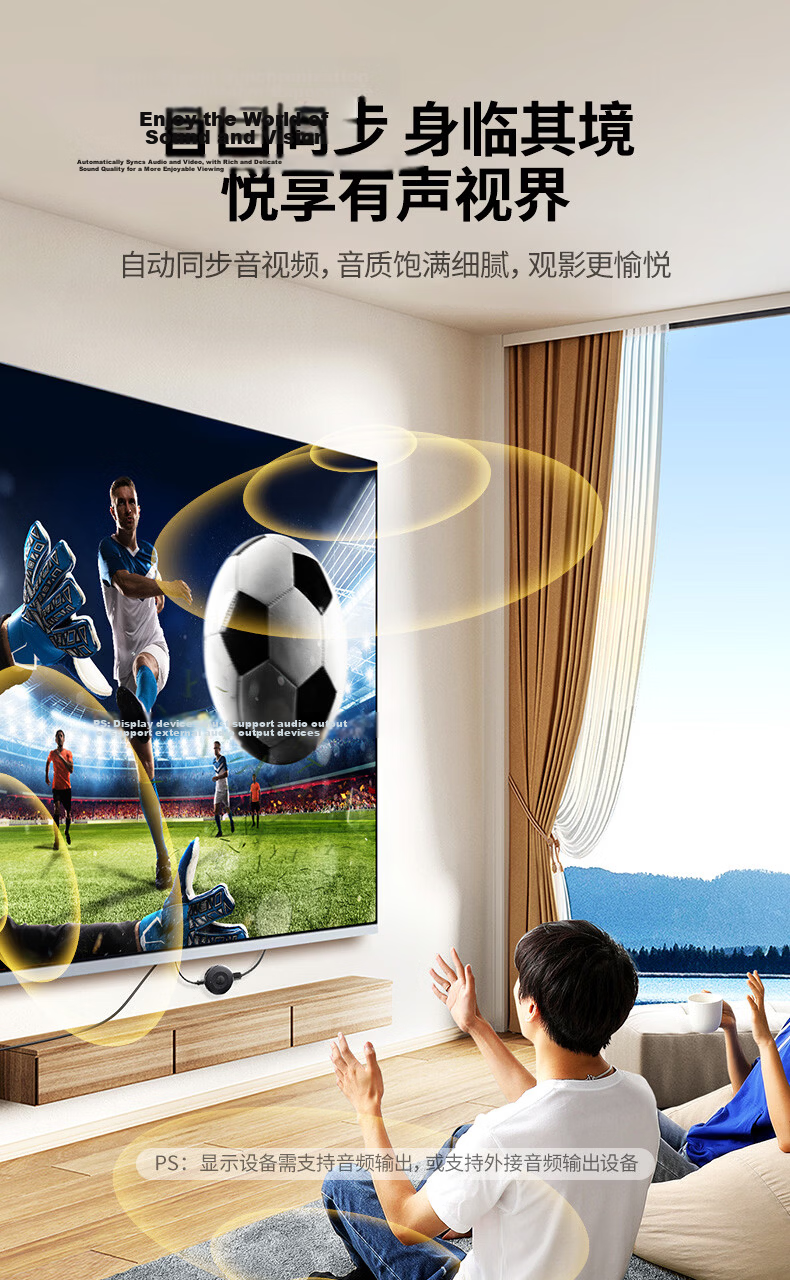 UGREEN Wireless Screen Mirroring Device for Smartphones, 4K HD Video Synchronizer, HDMI Transmitter And Receiver, Compatible with Apple, Huawei, Xiaomi Phones, Computers, TVs, Monitors, And Projectors 45169 22