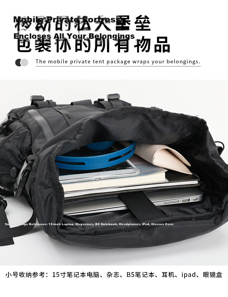 MYEDITION Trendy Backpack Outdoor Travel Water-Resistant Large Capacity Laptop Student School Bag Black Large 13
