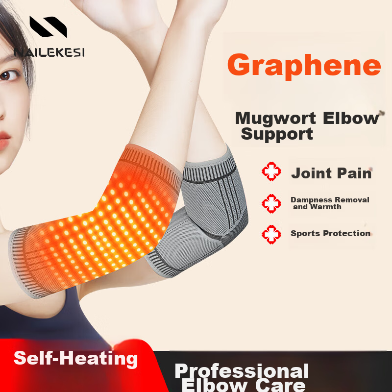 Nailikes Mugwort Self-Heating Elbow Support Joint Protector Warm Medical Tennis Elbow Brace Autumn Winter L
