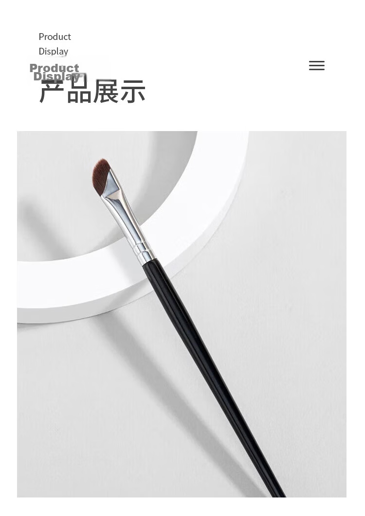 UPLUS Sickle Eyeliner Brush Eyeshadow Blade Brush Detail Brush Eyebrow Brush Concealer Eye Lid Lower Eye Bag Makeup Brush 12