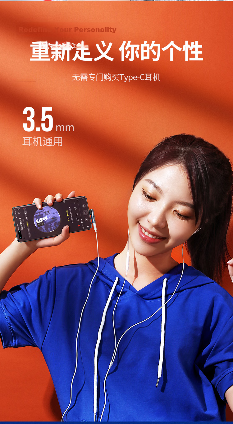 UGREEN Type-C to 3.5mm Headphone Adapter with DAC Decoder Chip, Compatible with iPhone 16/17, Huawei, Xiaomi Phones, and iPad 6