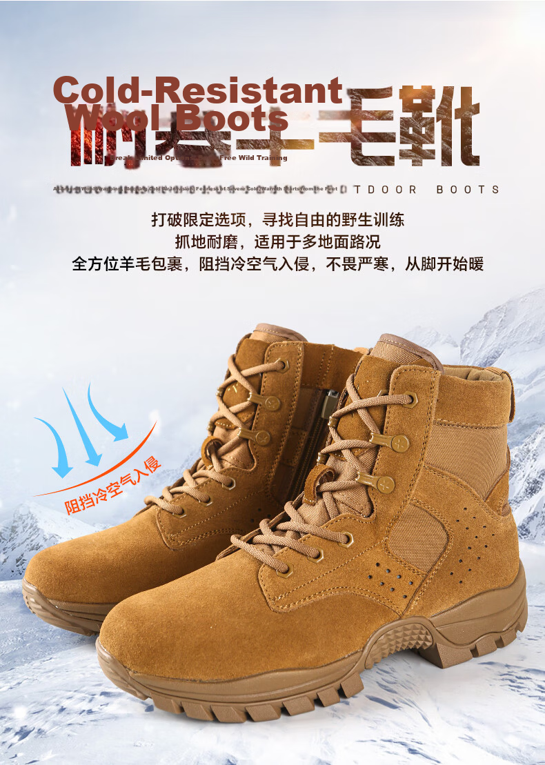 3514 New Style Brown Combat Boots for Men, Ultra-Light Outdoor Desert Boots, Mid-Top Wear-Resistant Puncture-Proof, Brown, Size 40 20