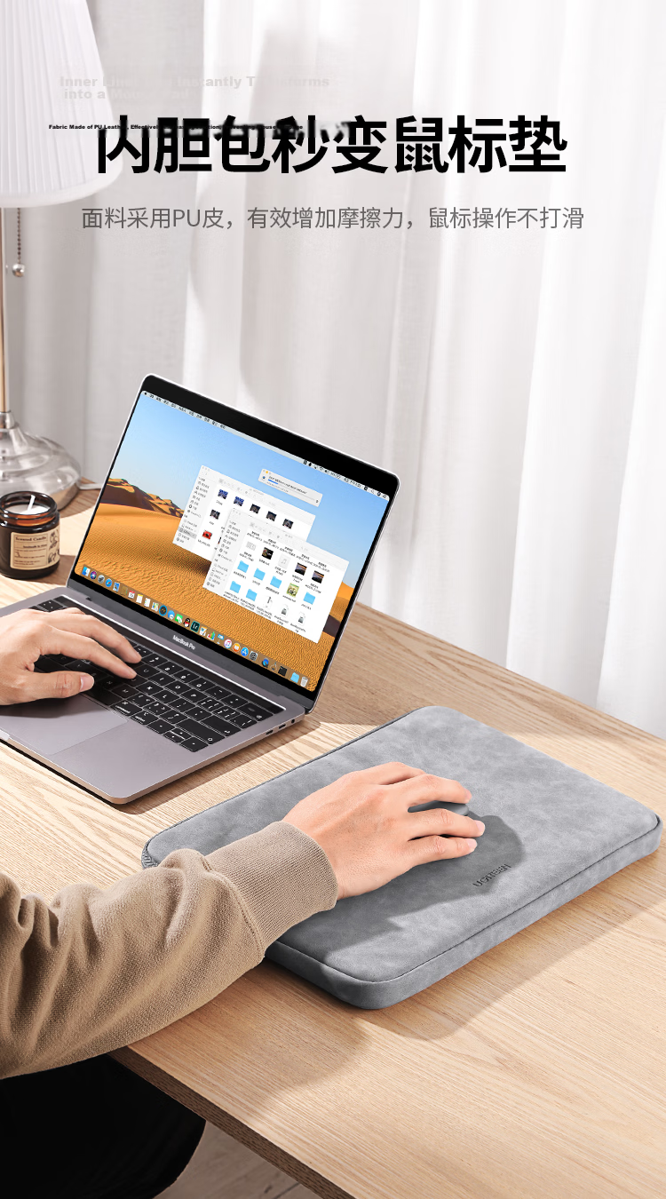 UGREEN Laptop Sleeve Protective Case Compatible with 13.9-Inch Apple MacBook Air/Pro, Xiaomi, Lenovo, HP, Huawei Tablets 7