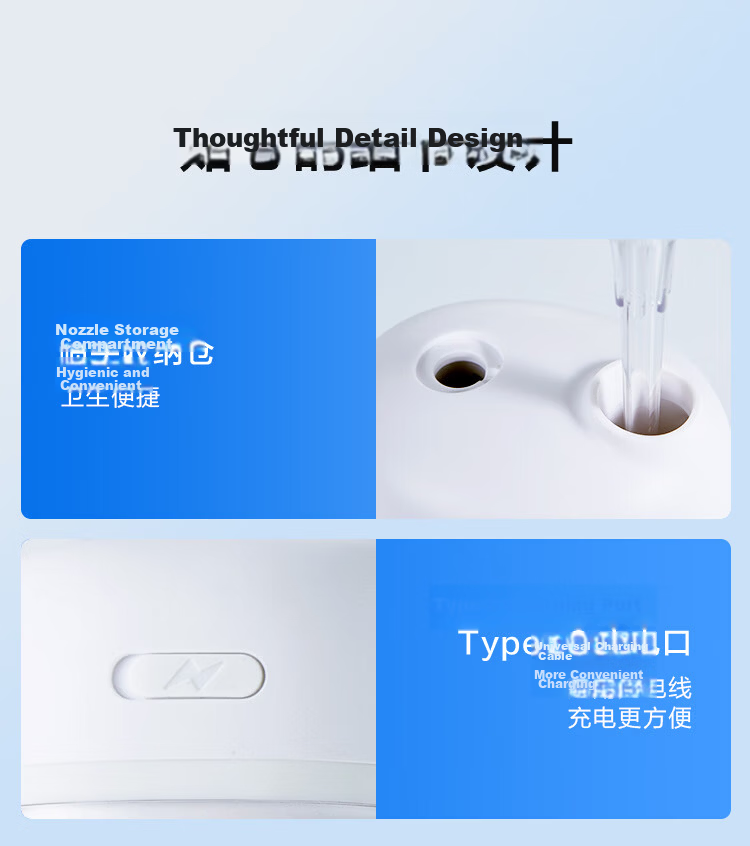 JD Jingzao Portable Oral Irrigator with 3 Nozzles Retractable Water Flosser Ultrasonic Teeth Cleaner Dental Plaque Remover Preventive Dental Care Gift for Teacher's Day Birthday Couples Holiday 14