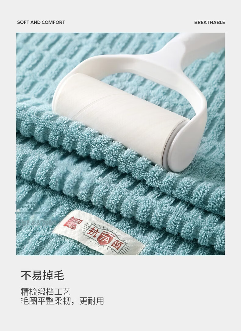 Wuyinliangpin Towel, 7A Antibacterial Xinjiang Pure Cotton Soft Skin-Friendly 100% Cotton Single Pack for Home Use, Add-On Item for Group Purchase, Bath Towel 9