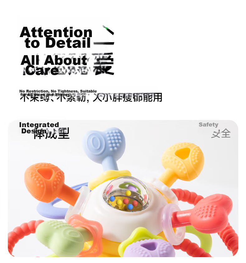 LUSN Manhattan Handheld Teething Ball Baby Teether 0-6 Months Food-Grade Chewable Oral Sensory Grasping Toy 13