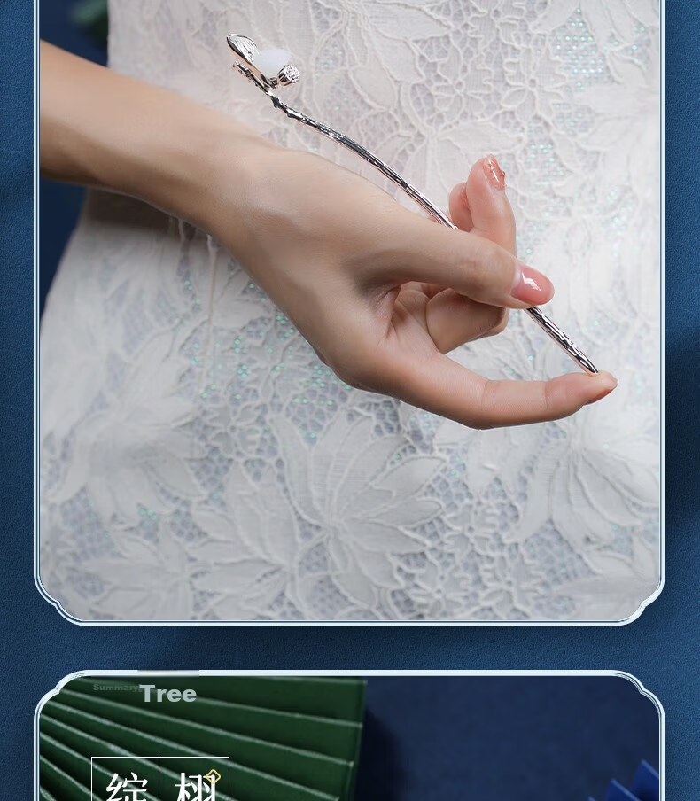 Zhuishi Tassel Hairpin for Women, Silver Ancient Style Hairpin, New Chinese Modern Minimalist Hair Accessory, Qixi Festival Gift for Girlfriend 9