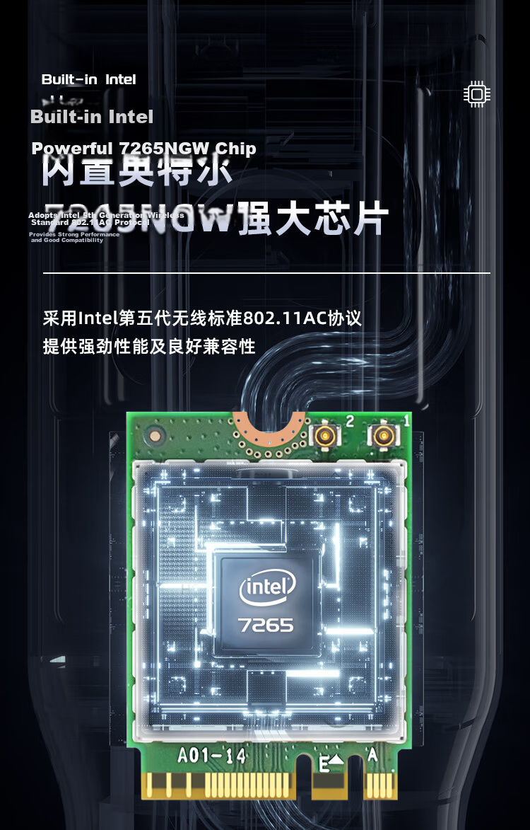 EB-LINK Intel 7265 Chip Laptop Wireless Network Card 1167M M.2 Interface WiFi5 Gigabit Dual-Band Bluetooth 4.2 Internal Module 9