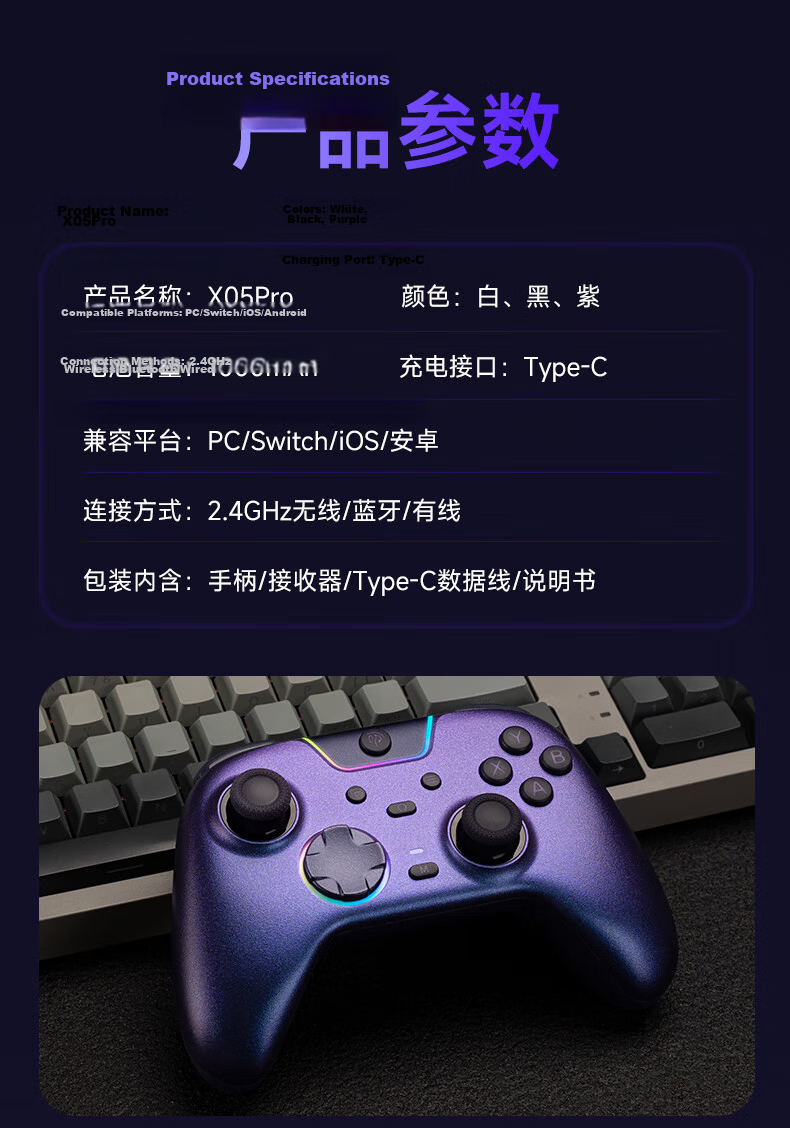 EasySMX Yishu Ma Jueying X05pro Game Controller, PC Computer Peripheral, Black Myth: Wukong Steam Endless Legend, Bluetooth Switch 2nd Generation Wireless, Mobile Phone IPad Silent Controller, Black 28