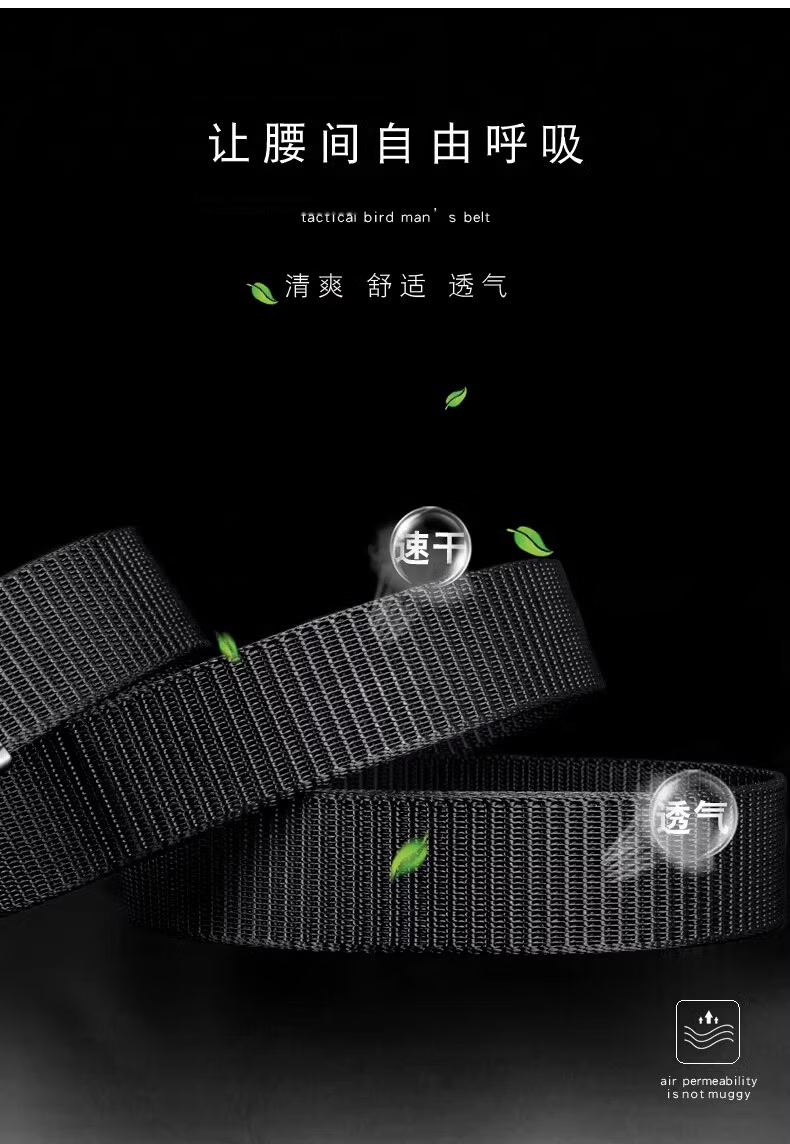 Zhanshuniao Men's Automatic Buckle Canvas Belt, Inner-Wear Buckle Nylon Business Leather Belt, Casual Fabric Trouser Belt Gift 21