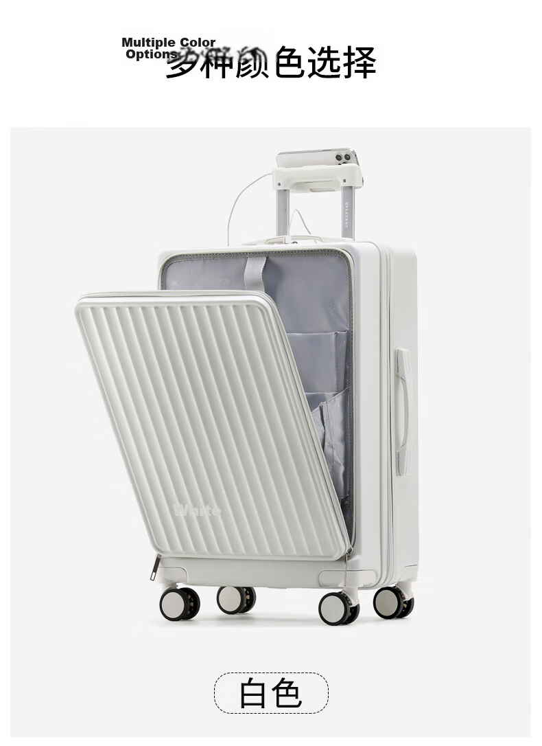 Huahuagongzi Front-Opening Multifunctional Trolley Suitcase for Women And Men, Business Travel Password Lock Luggage, 24-Inch Silver 17
