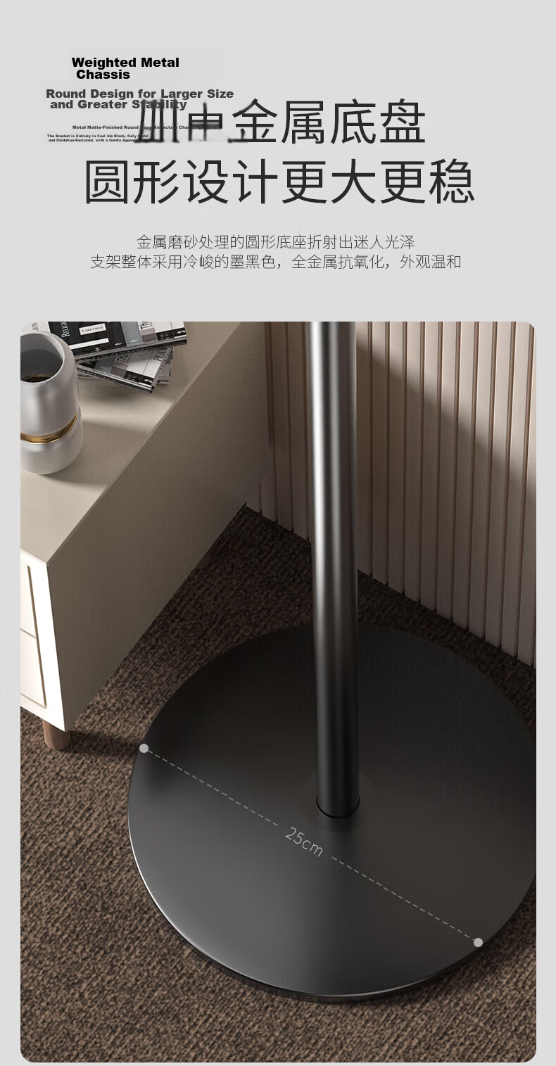 Kuaiduo House Projector Stand Thickened and Reinforced Floor Stand Heavy-Duty Universal Adjustable Projector Bracket for XGIMI, JmGO, Xiaomi, Dangbei, and Dayangcheng 9