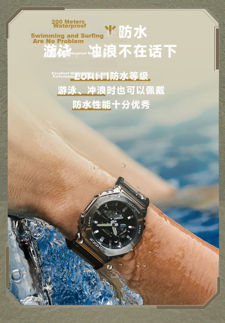 CASIO G-SHOCK Men's Watch GM-2100CB-3 Metal Octagonal Woven Band Sports Electronic Japanese-Korean Style Gift for Boyfriend 5