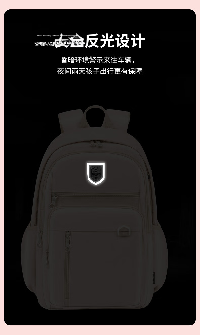 University of Cambridge Multilayer Lightweight School Backpack for Girls, High School Students, CA454 Khaki 9