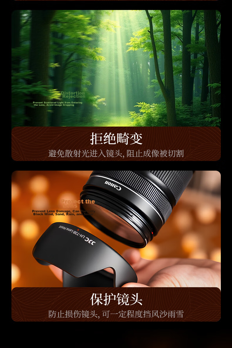 JJC Lens Hood for Canon EF-S 18-135 STM, 67mm Lens Hood for 70D, 200D Mark II, 600D, 760D, 800D, Camera Accessories EW-73B 4