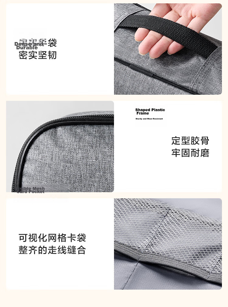 JD Jingzao Family Document Organizer Multifunctional Large Capacity Lockable Storage Bag for Household ID Book Passport Bank Card Holder 10