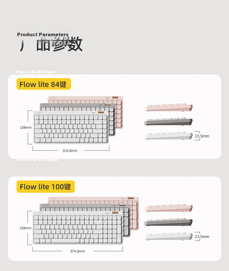 LOFREE Xiaoshun Youth Edition, 84-Key Wireless Mechanical Keyboard, Low Profile, Tri-Mode Gasket Keyboard, White, Lightweight And Agile 25
