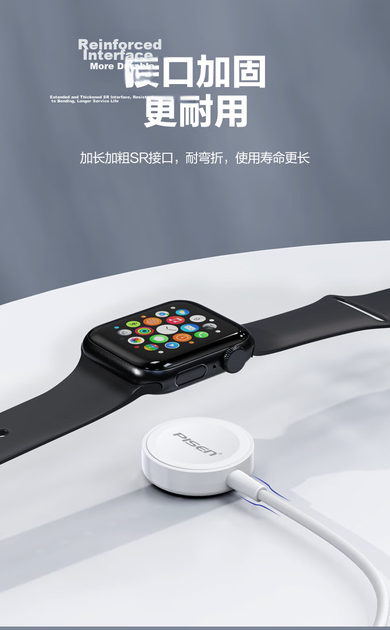 Pisen Apple Watch Wireless Charger, IWatch Charging Dock with Magnetic Safe Charging Cable, Compatible with Apple Watch S12/11/10/9/8/7/6/Ultra4/SE 7