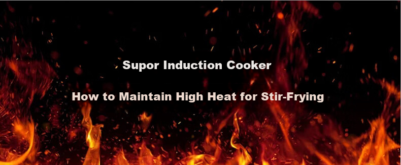 SUPOR Coco Household Induction Cooker Ceramic Stove New Small Electromagnetic Stove Hot Pot High-Power Intense Heat Stir-Fry Cooking Mini Round Electric Cooker C21-IC807 13