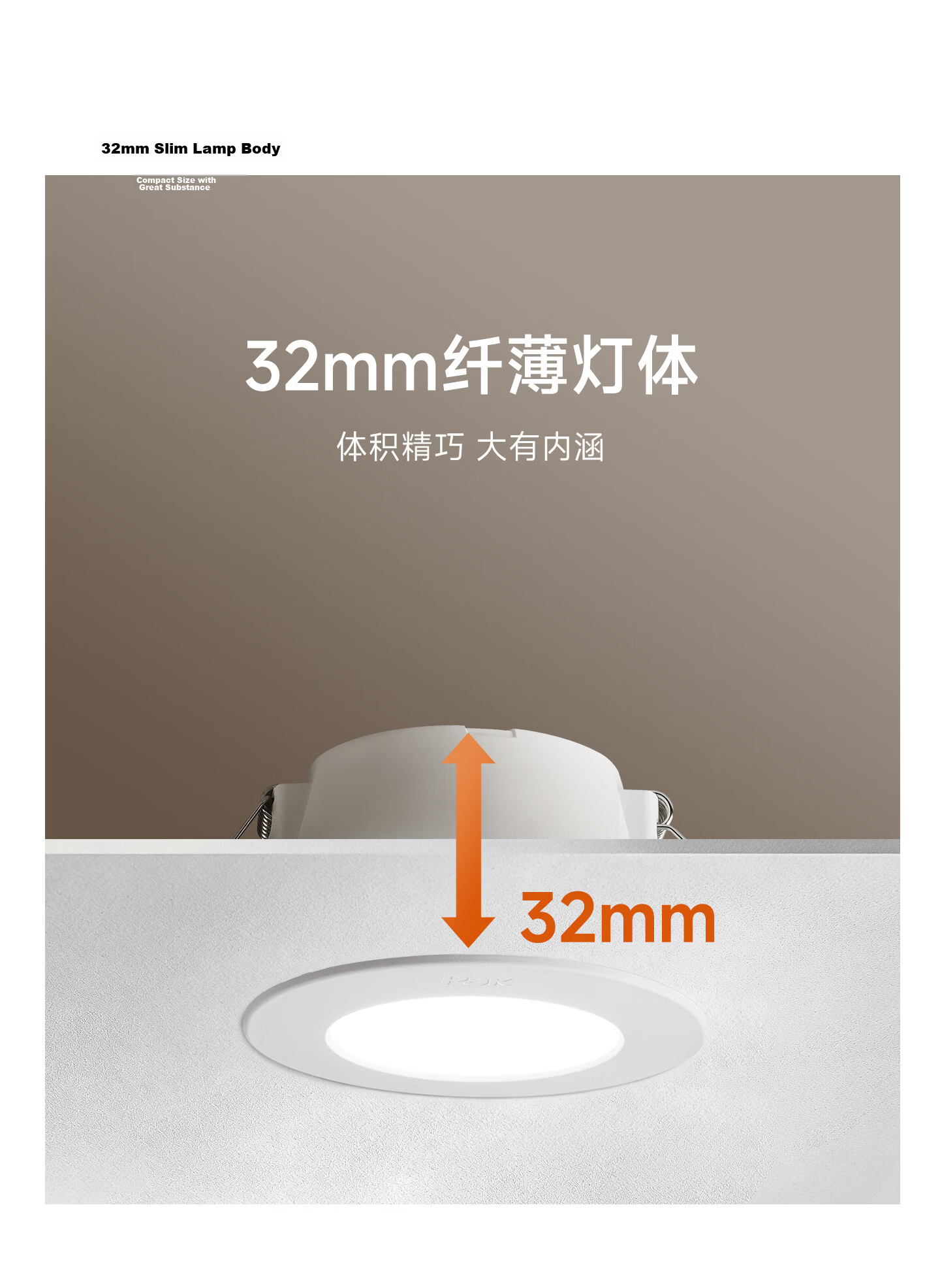 Sanxiong Aurora Anti-glare Recessed LED Downlight Office Living Room Ceiling Corridor Starry Scene 2 4.8W 3000K 3-inch 4