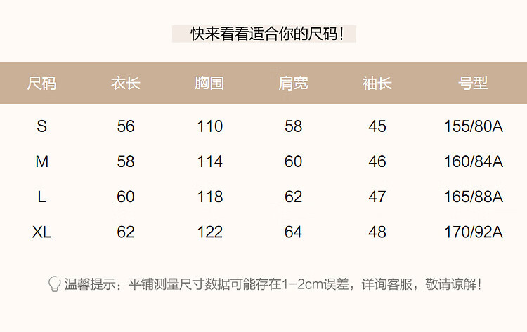 DME "Dindar Art Gradient" Spring and Autumn Light Luxury Merino Wool Sweater Hidden Meat Petite Knitted Top Women's Top 3