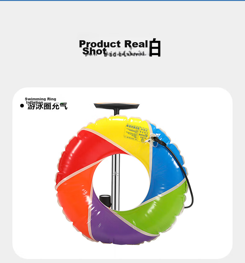 FOREVER Bicycle Pump, Soccer Ball And Basketball Inflation Tube, Electric Battery Universal Pump with Pressure Gauge, Air Hose Inflation Tube 22