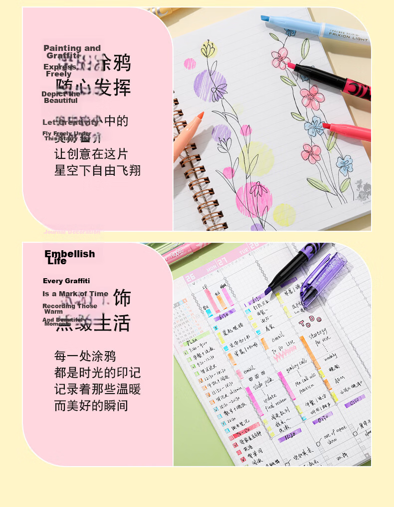 PILOT Erasable Highlighter, Natural Color Series, Colored Frixion Marker, Fluorescent Pen, Highlighting Pen, Student Marking Pen, Stationery, SW-FL Slanted Tip, Blue, Single Pe 11