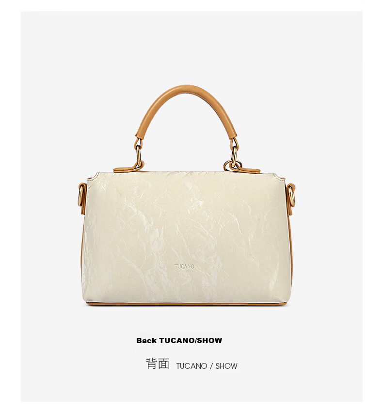 TUCANO Women's Bag 2026 New Shoulder Bag Luxury Cambridge Handbag Ladies Tote Crossbody Birthday Gift for Girls 22