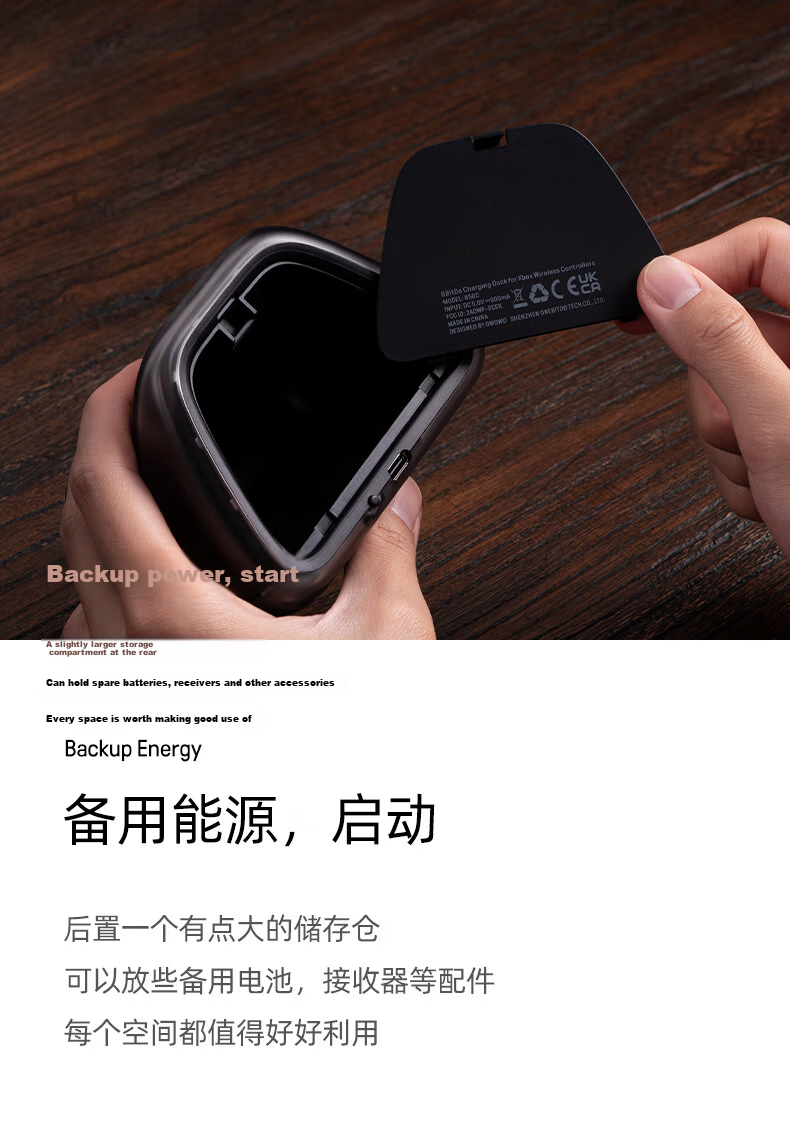 8BitDo Fire Cloud Single Charging Dock Microsoft Authorized Xbox Series Controller Battery Xbox One X/S Charging Dock Charger Set 7