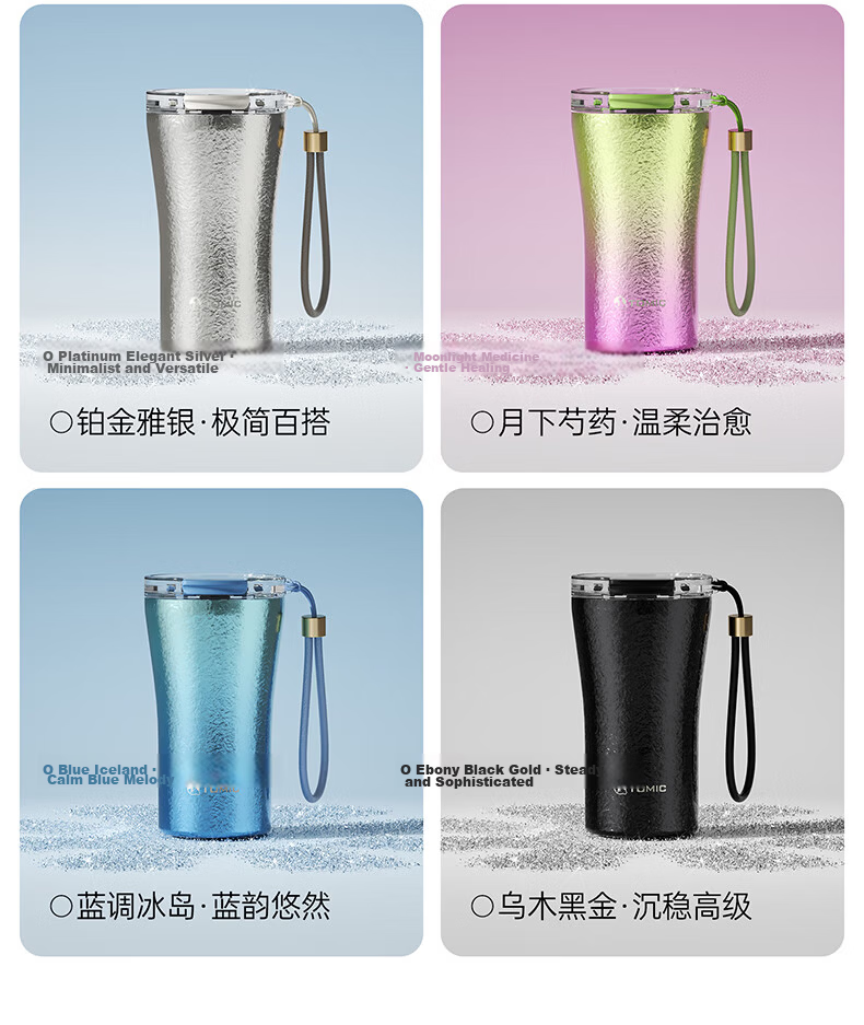 TOMIC Pure Titanium Insulated Coffee Cup Outdoor Water Bottle High-Quality Gift for Women Girlfriend Birthday Present 16