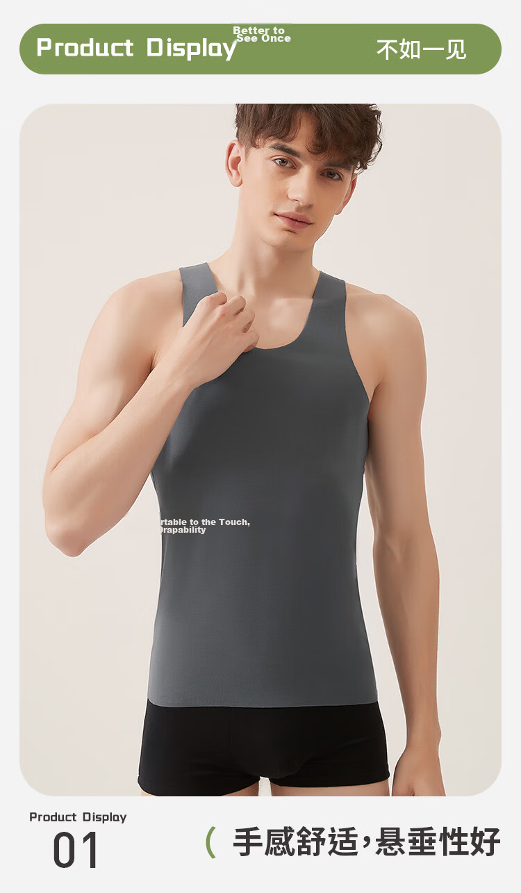 MiiOW 80S Modal Men's Tank Top, Spring And Autumn Ice Silk Seamless Sports Undershirt, Sleeveless Inner Layer, Cobalt Blue XL 6