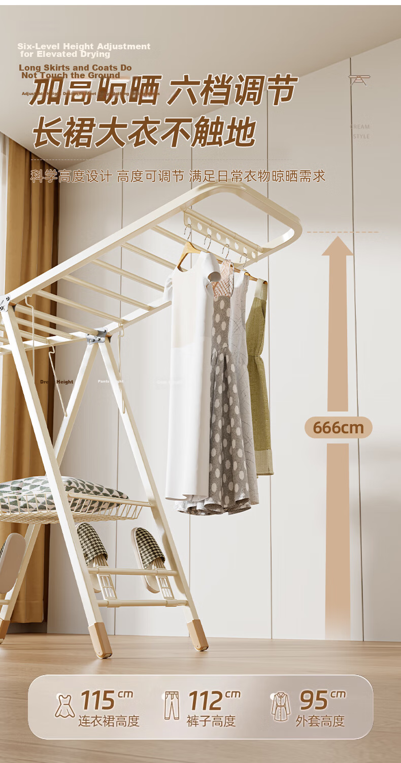 BIX Floor-Standing Folding Clothes Drying Rack, Indoor Drying Rod, Balcony Quilt Hanger, Gunmetal Gray, 1.7m BX-L1401 5