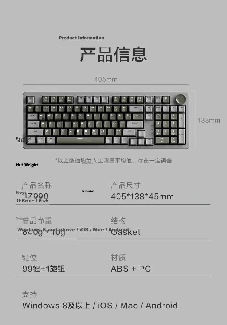 JD Original JZ990 Wired Mechanical Keyboard, 99 Keys Backlit Gasket Structure, PBT Keycaps, Multimedia Volume Knob, Dual System Compatible, Gaming And Office Use, Original Gray 22