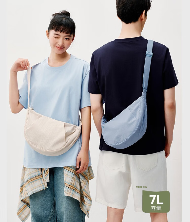 JD Original Casual Unisex Couple Shoulder Dumpling Crossbody Bag 7L Cool Pine Gree 2