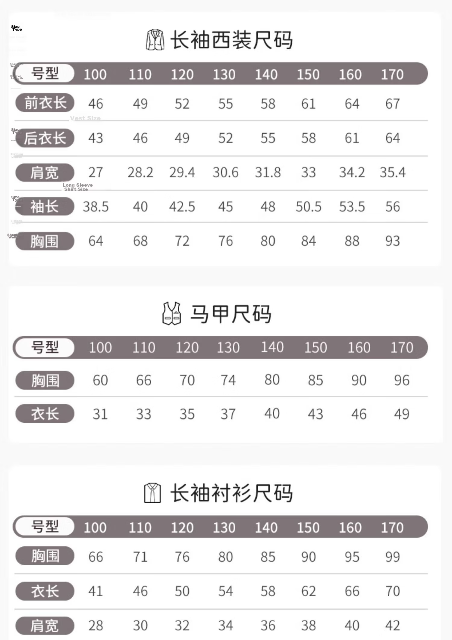 Luomeng Children's Suit Vest Set, Boys' Flower Boy Host Formal Wear, Boys' Piano Performance Outfit, Navy Blue, Size 150 4