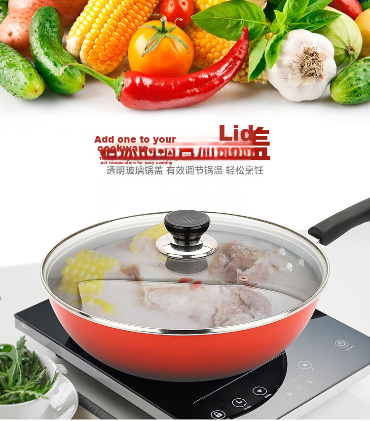 MAXCOOK Glass Soup Pot Lid, 304 Stainless Steel Rimmed Frying Pan Lid, Steamer Lid, 20cm MCPJ9593 5