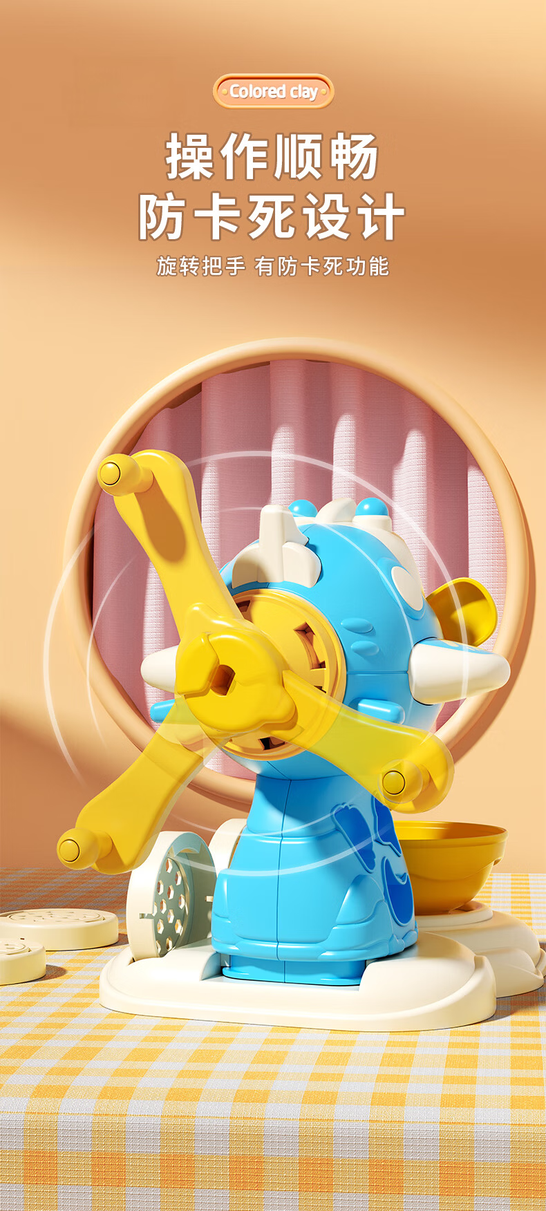 Xidiqi Non-Toxic Kids Play Dough Ice Cream Toy Cake Noodle Machine Clay Molding Birthday Gift 6