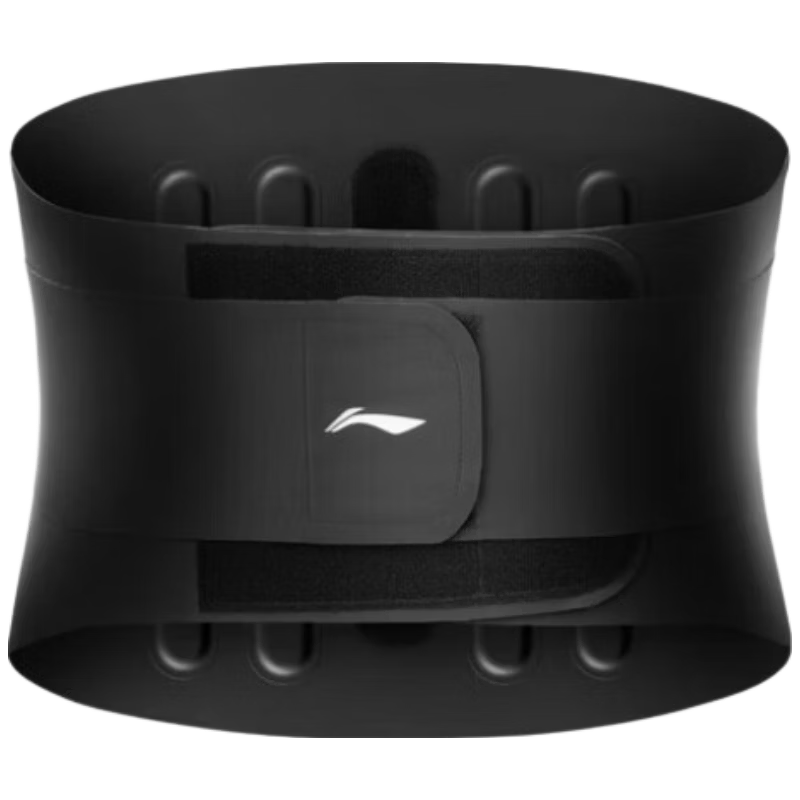 Li-Ning Summer Lumbar Support Belt for Herniated Disc, Lumbar Muscle Strain, Long Sitting, Unisex Fitness Waist Brace