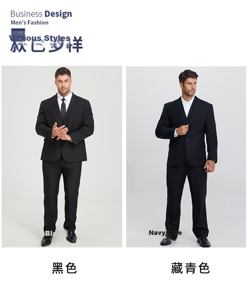 Dibinze Plus Size Men's Suit Set Loose Fit Big and Tall Formal Blazer Groom Best Man Wedding Attire 8