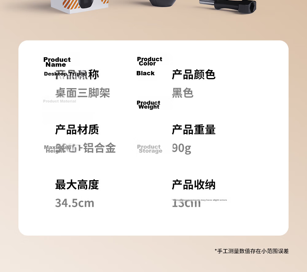 K&F CONCEPT Desktop Mini Tripod Stand Portable Extension Selfie Stick Tripod Accessories for DJI Osmo 360 Action 6/5 Pro/4/3 and GoPro 13 Sports Cameras 21