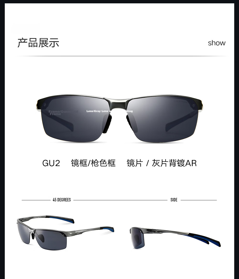 CAXMAN Day and Night Vision Sunglasses for Men, Night Driving Glasses with Enhanced Nighttime Road Brightening, Polarized Sunglasses for Drivers 17