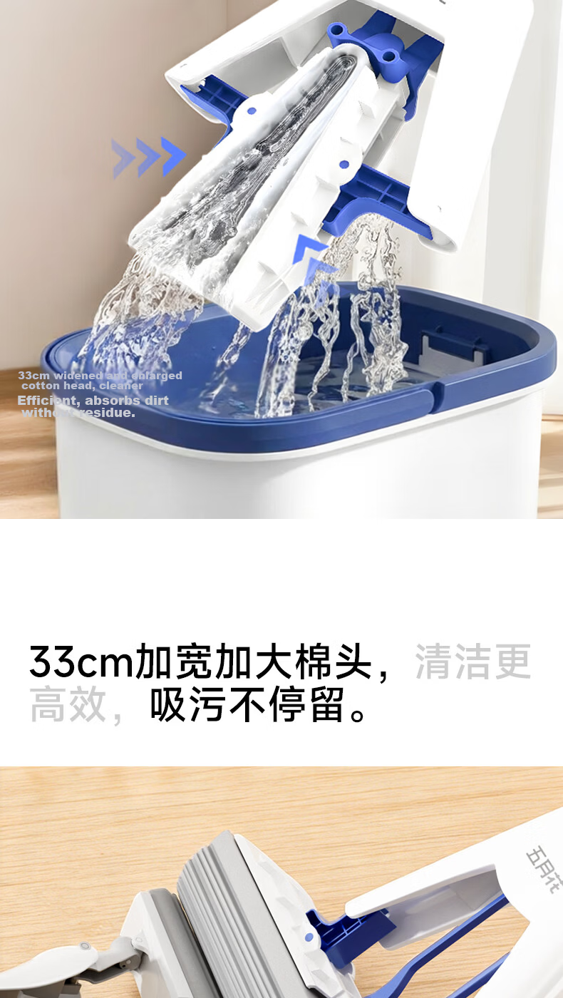 Mayflower Sponge Mop 33cm with 1 Cotton Head Foldable Absorbent Head Household Hands-Free Washing Sponge Mop Floor Cleaning Tool 4