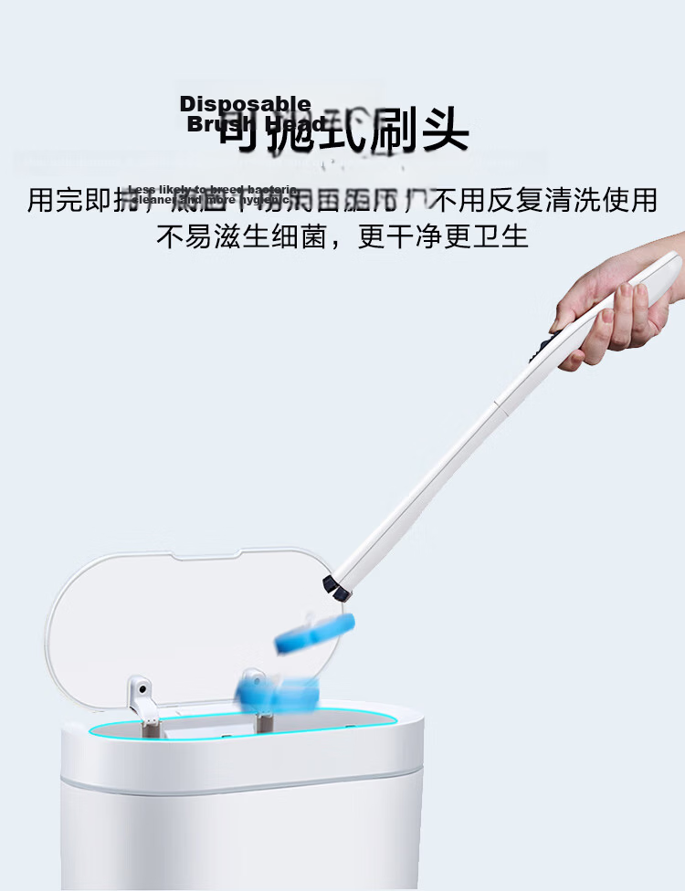 JD Jingzao Weijing Easy Disposable Toilet Brush with No Drilling, Soluble Replacement Brush Head with Cleaning Liquid 10