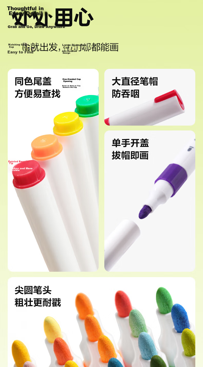 Deli 36-Color Direct Liquid Soft-Tip Acrylic Markers, Washable Non-Bleeding Guka Student Fluorescent Highlighters for Doodling, DIY Watercolor Pens, Art Education Graduation Gift 13