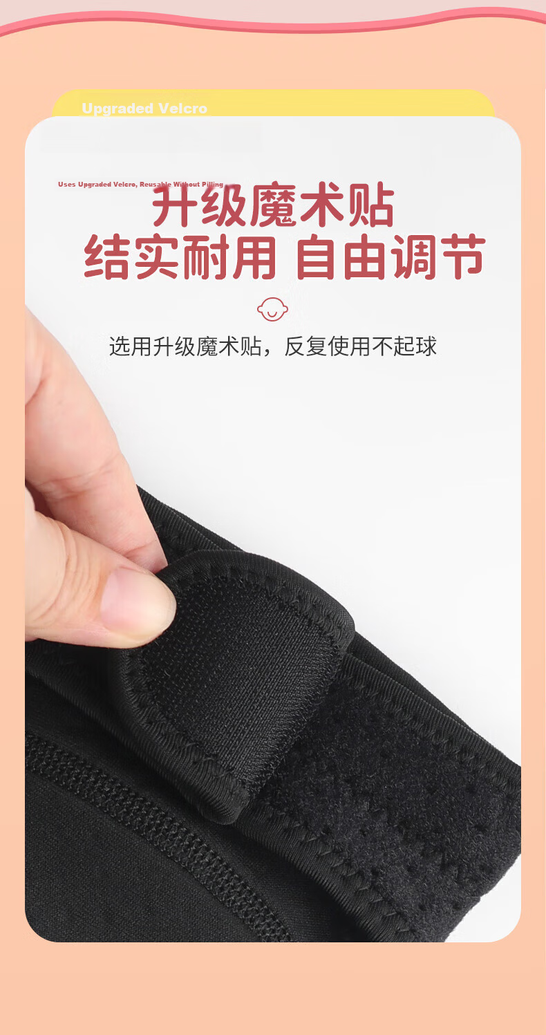 LI-NING Kids Dance Knee Pads Unisex Knee Protection for Ground Contact Sports Meniscus Support Women's Running Knee Guards 8